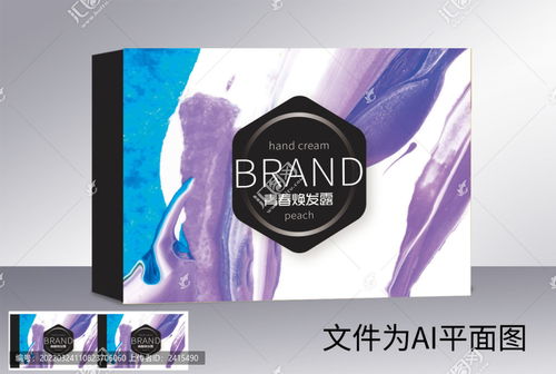 化妝品包裝設(shè)計(jì)與網(wǎng)絡(luò)系統(tǒng)工程技術(shù)開發(fā) 跨界融合的創(chuàng)新之路